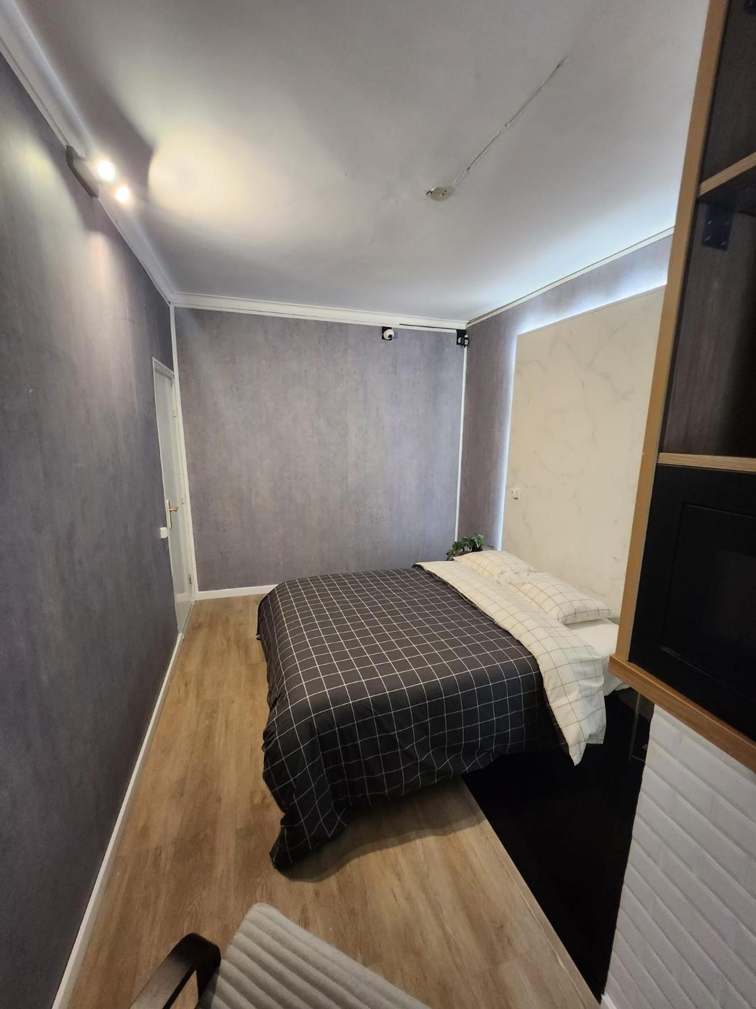 Daora Appartement